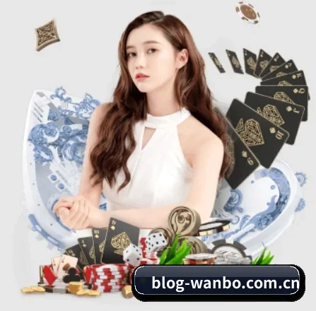 万博体育 APP 界面