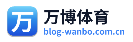 万博体育